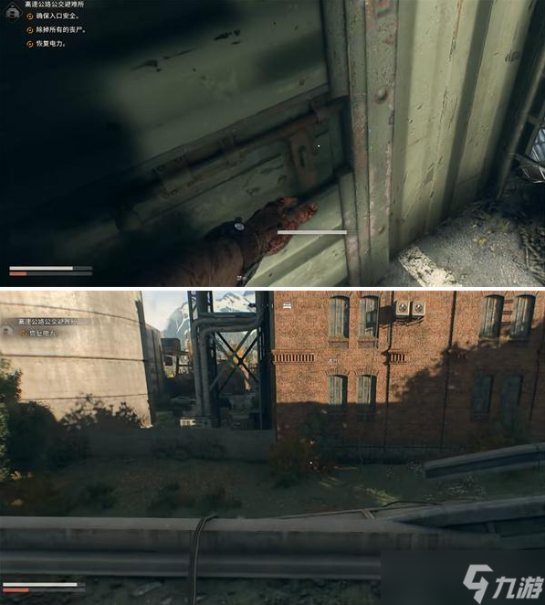 消逝的光芒困兽高速公路公交避难所在哪-高速公路公交避难所位置分享