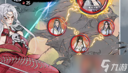 修真江湖2怎么提升战力截图