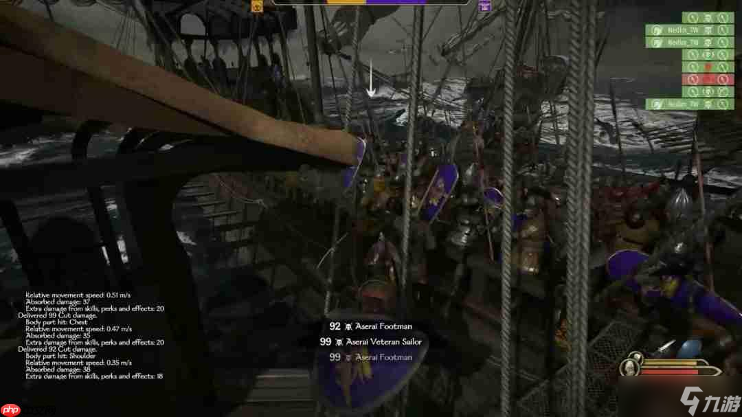 《骑马与砍杀2》“战帆”资料片16分钟演示 11月26日发售