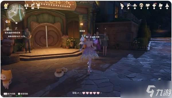 《无限暖暖》观察之旅雕像愿望见闻