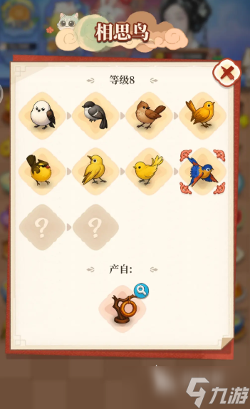 梦幻消除战新手怎么开荒 梦幻消除战手游开荒攻略