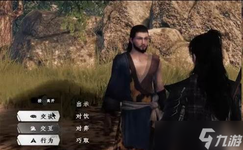 下一站江湖2江湖醉怎么获取 江湖醉获取攻略