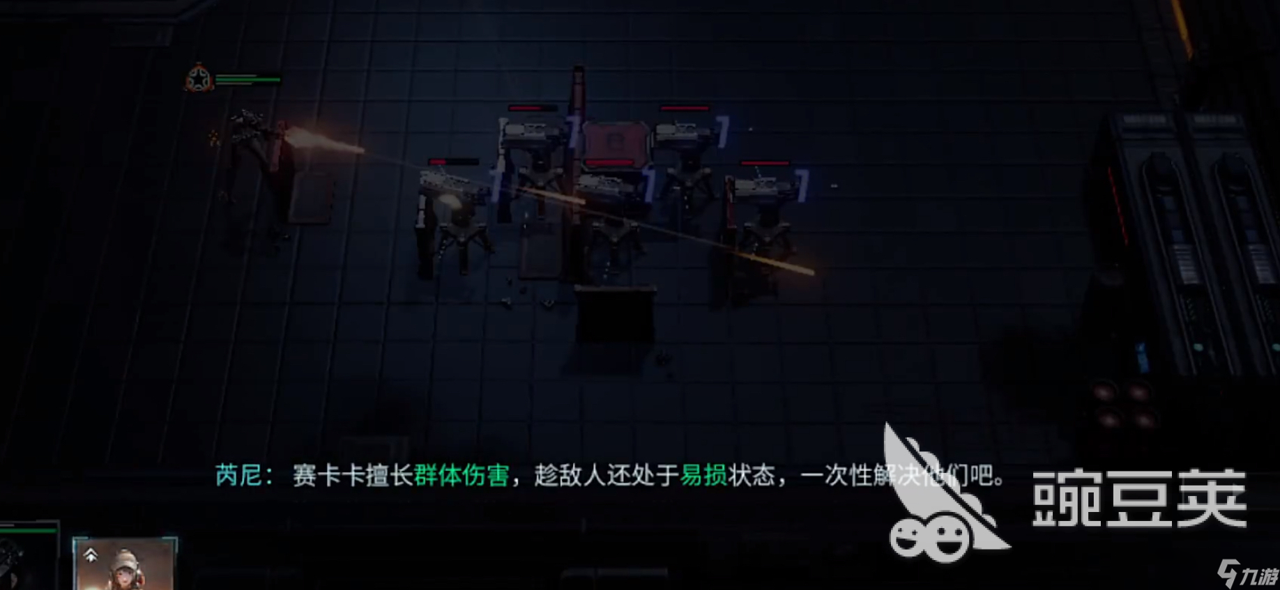 镭明闪击新手指南 镭明闪击怎么部署