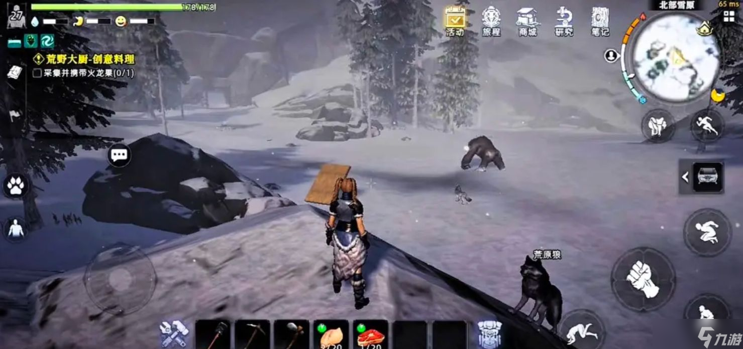 《荒原曙光》pve玩法攻略