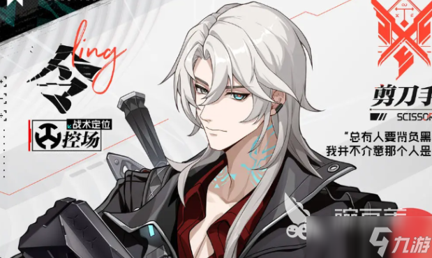 卡拉彼丘手游晶源感染角色推薦 卡拉彼丘手游晶源感染角色哪個好