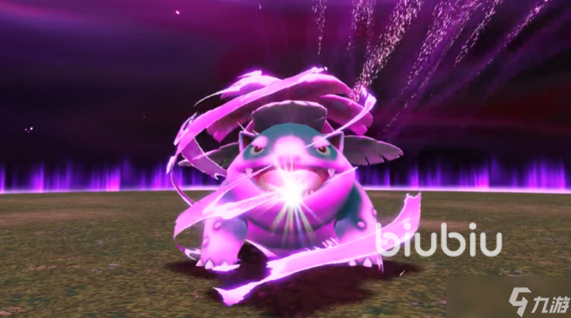 宝可梦传说z-a妙蛙花技能搭配分享 宝可梦传说z-a妙蛙花技能搭配分享