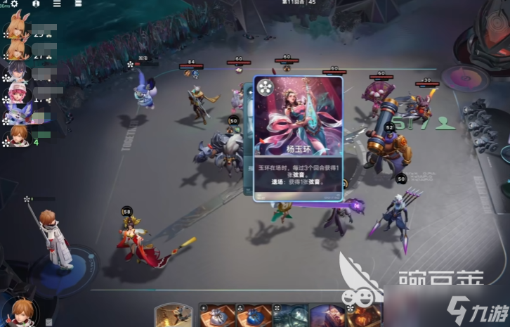 王者万象棋是腾讯的吗 王者万象棋玩法攻略