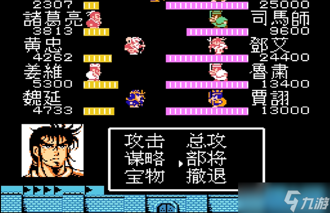 落雷計(jì)終極破解指南:司馬懿天劫戰(zhàn)術(shù)全瓦解