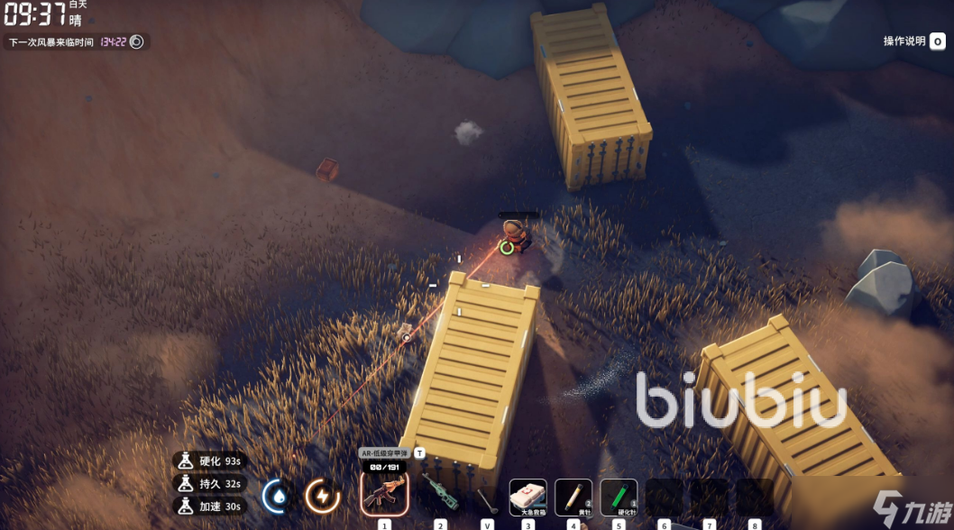 逃离鸭科夫飞机模型有什么用 逃离鸭科夫飞机模型作用介绍