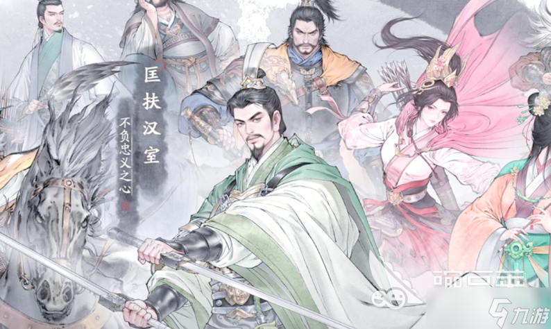 三国望神州公测福利有什么 三国望神州公测福利有哪些