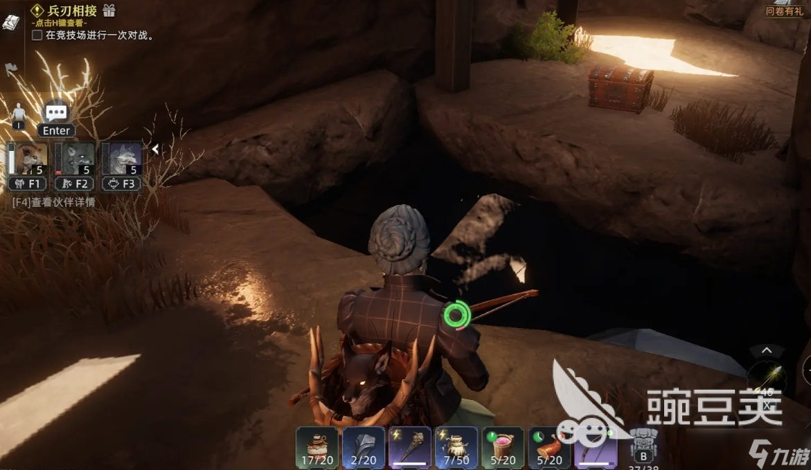 荒原曙光異獸排行一覽 荒原曙光手游異獸介紹