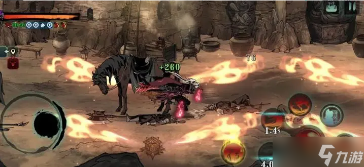 影之刃3冰火试炼怎么过