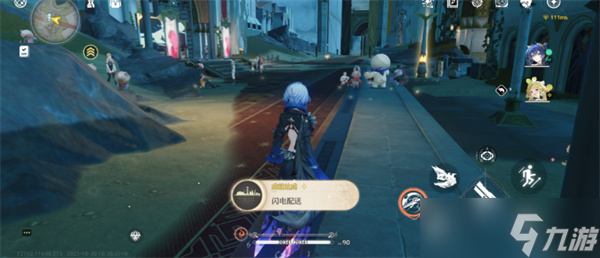 鳴潮2.7閃電配送成就怎么達成？