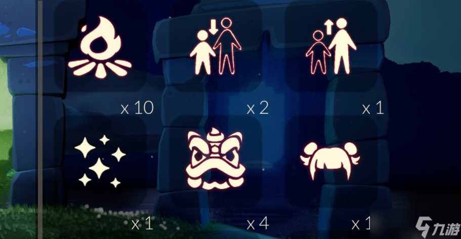 光遇怎么區(qū)分魔法和道具