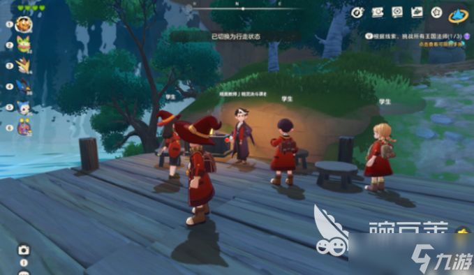 洛克王国世界授课的精英教师介绍 洛克王国世界授课的精英教师攻略