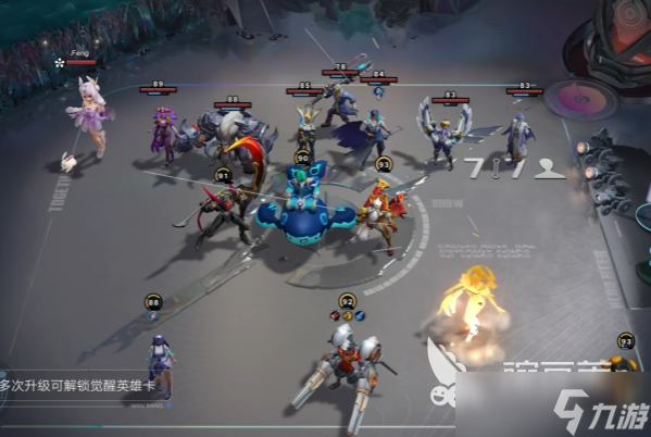 王者万象棋是腾讯的吗 王者万象棋玩法攻略