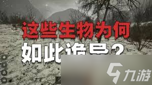 核处逢生近战如何打双胞胎