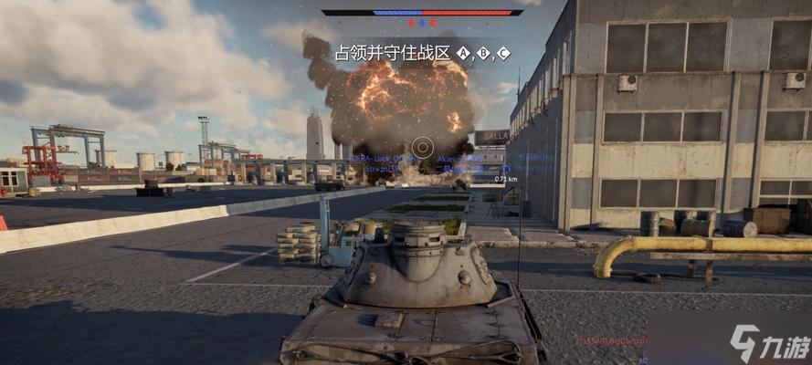 战争雷霆载具兑换券获取途径是什么?