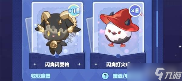 二重螺旋魔灵怎么投喂 魔灵投喂方法