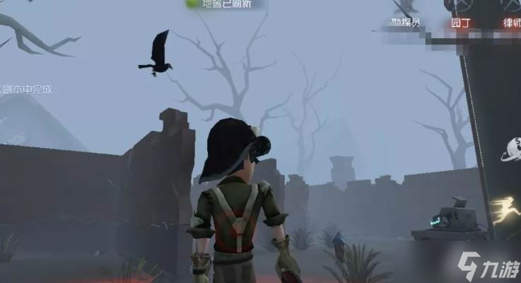 第五人格烏鴉用法