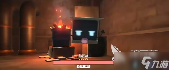 二重螺旋妙妙罐罐怎么样二重螺旋妙妙罐罐内容解析