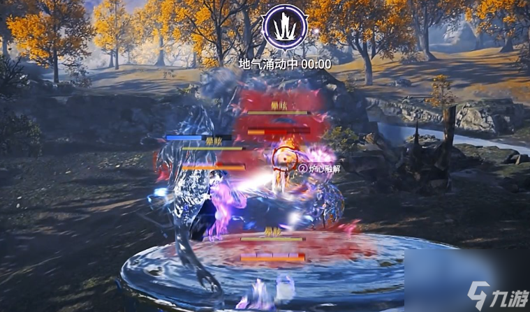 永劫無間為什么要勸架