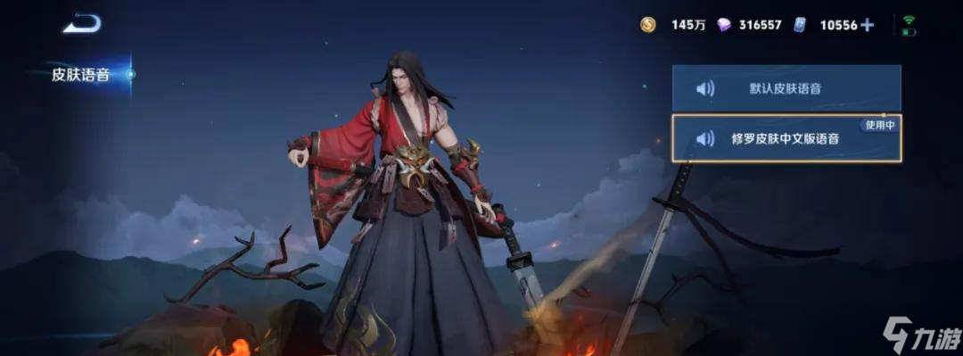 限時(shí)點(diǎn)券別再亂花！月底又有4款皮膚突然升級(jí)為天花板，換了穩(wěn)賺