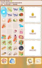 瘋狂神射手最新福利兌換碼是什么