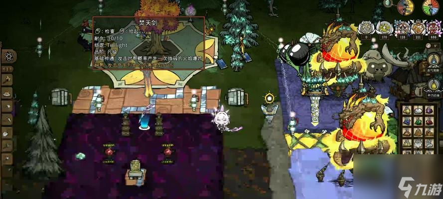 部落冲突爱莉希雅部落升级条件是什么?升级后有哪些新功能?