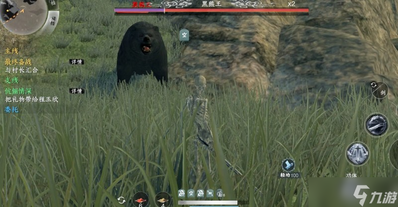 下一站江湖2外村詭影任務(wù)怎么完成 云鶴村支線任務(wù)攻略