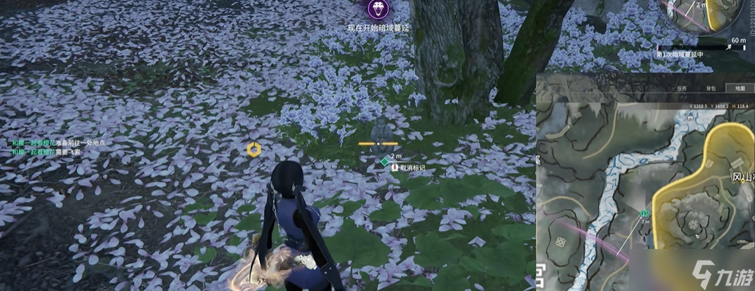 永劫无间佛像在哪