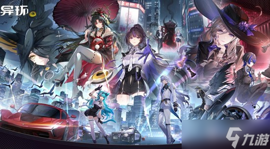 异环海囚怎么打 异环海囚隐藏BOSS打法攻略