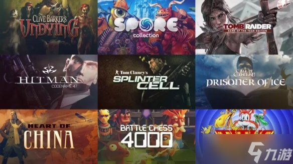 GOG保护计划新增16款PC游戏:《古墓丽影》《杀手》等