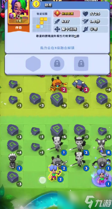 进击的战场天使怎么玩 进击的战场天使玩法攻略