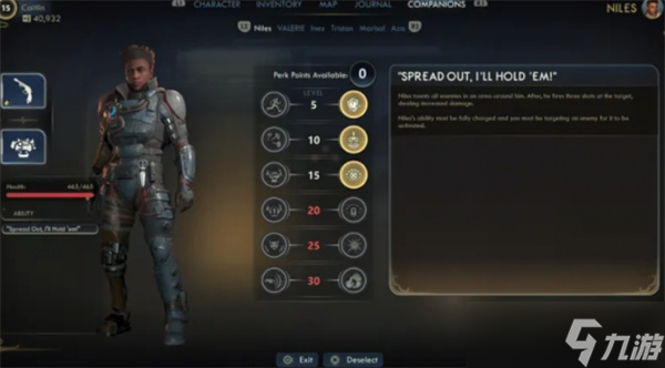 天外世界2阿扎怎么配装？