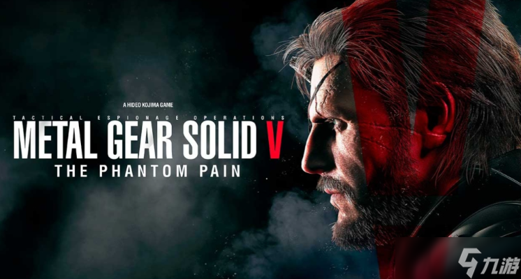 合金装备5闪退用什么加速器 合金装备5闪退加速器分享截图