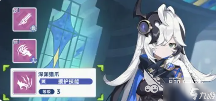 星塔旅人珂塞特怎么样 星塔旅人珂塞特角色介绍