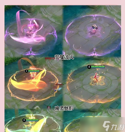 如何獲取貂蟬并提升其戰(zhàn)力——《錘子三國》攻略(從任務)