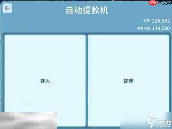 逃离鸭科夫农场镇供应商的推荐任务怎么做 供应商的推荐任务流程