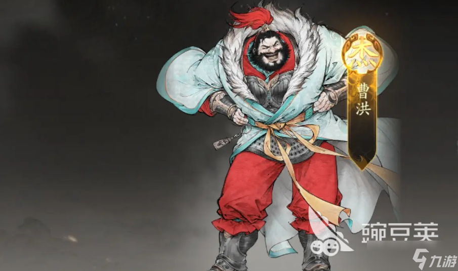 三国望神州魏国武将有哪些 三国望神州手游魏国武将介绍