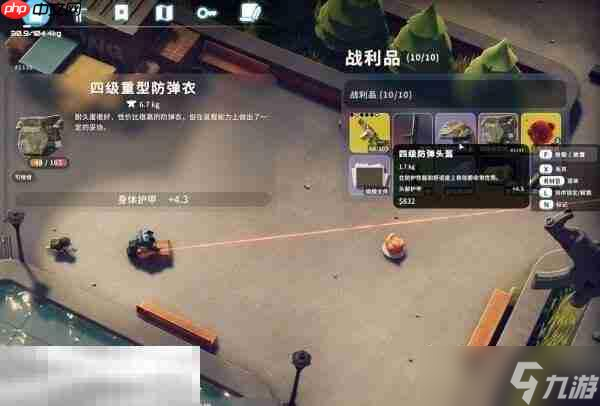 逃离鸭科夫农场镇广告效应任务怎么完成 广告效应任务流程