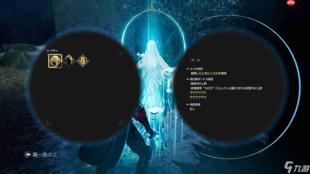 六大噬血者亮相！《噬血代码2》公开搭档系统详情