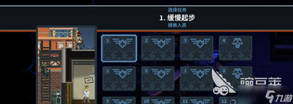 破门而入行动小队战术散弹枪使用攻略 破门而入行动小队双管散弹枪怎么样