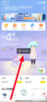 胜利女神妮姬新的希望小游戏怎么通关