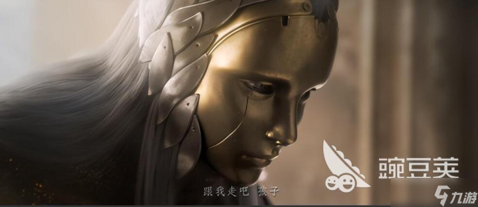 凡应是手游吗 凡应是什么游戏