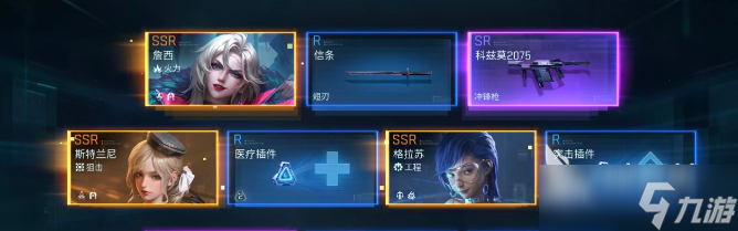 镭明闪击战力提升方案 镭明闪击战力如何提升