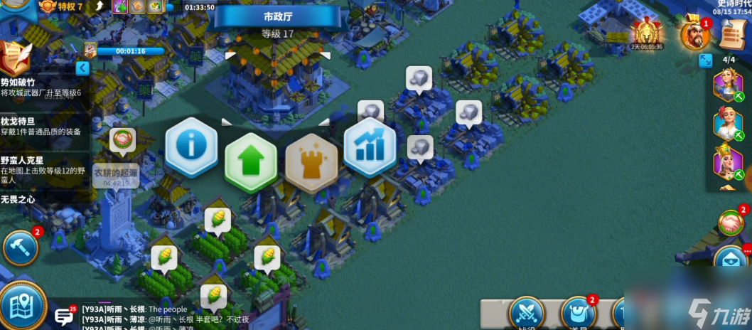 萬(wàn)國(guó)覺醒怎么出蓮花