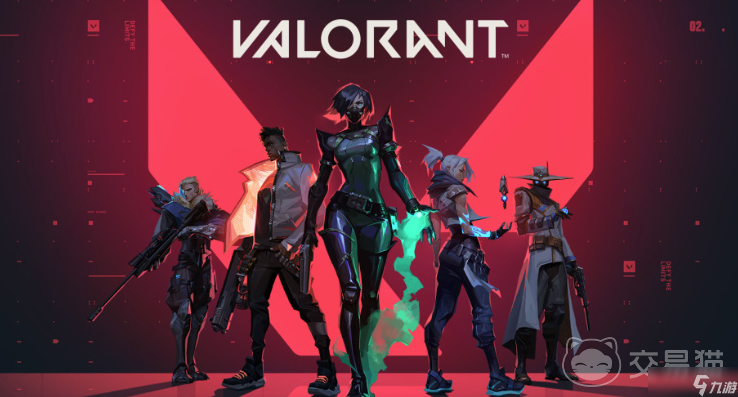 无畏契约买号去哪个交易平台好 无畏契约账号交易平台分享