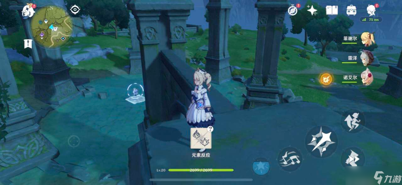 原神污秽的面具哪里多?污秽面具获取攻略