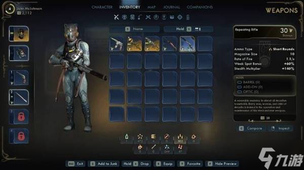 《天外世界2》全武器一览表 武器类型及获取方法讲解